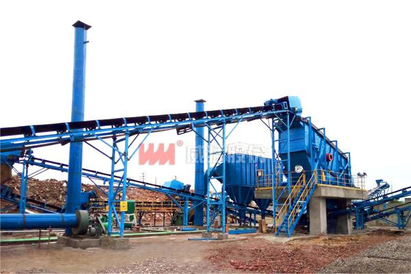 建筑垃圾處理生產(chǎn)線-湘潭項(xiàng)目現(xiàn)場